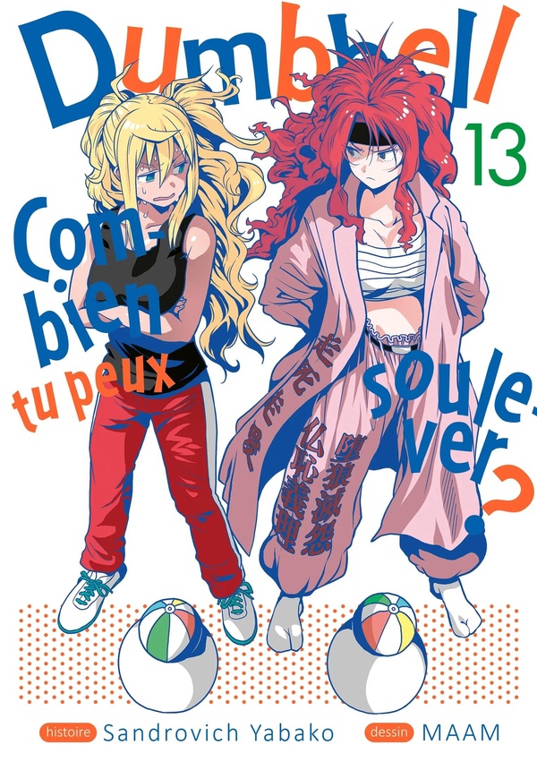Dumbbell - Combien tu peux soulever ? - Tome 13