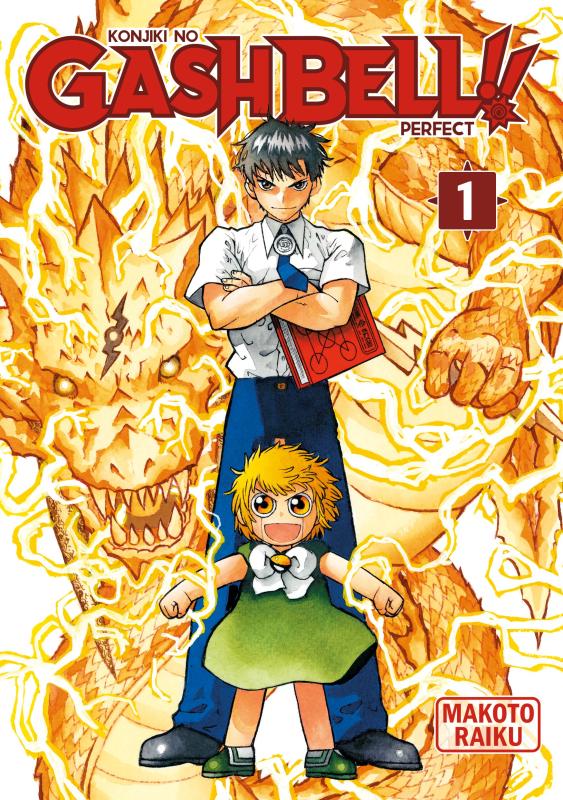 Gash Bell!! - Perfect - Tome 1