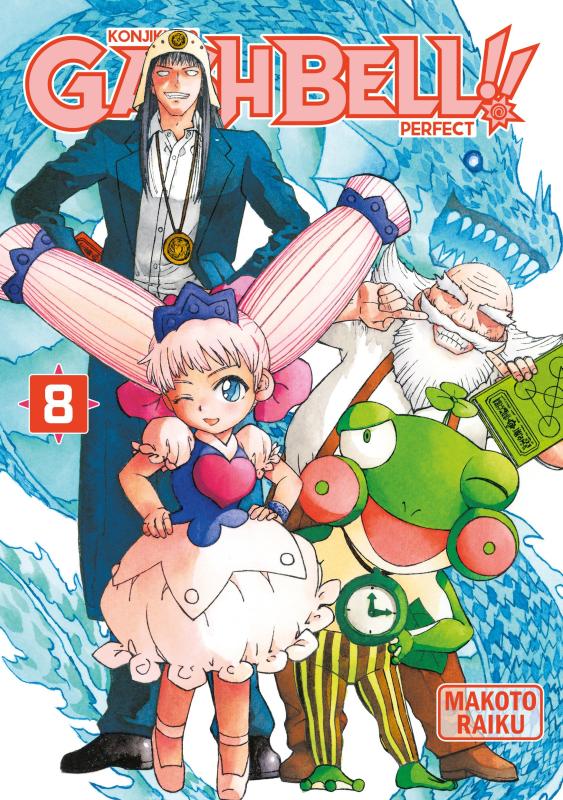Gash Bell!! - Perfect - Tome 8
