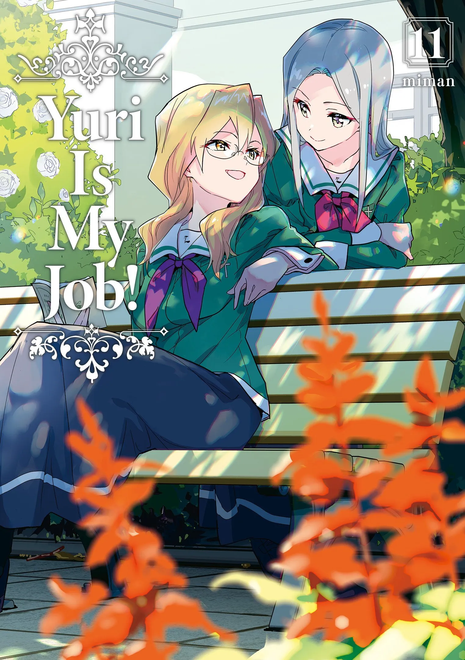 Yuri is My Job ! - Tome 11