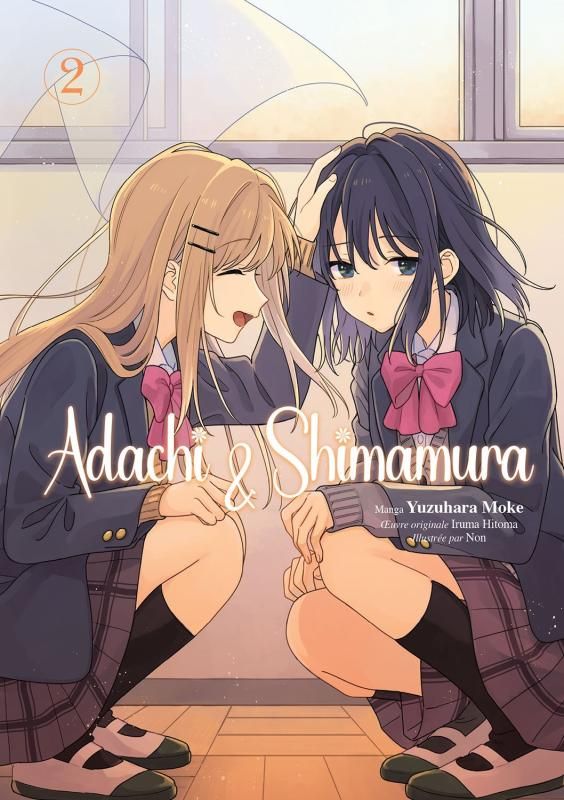 Adachi et Shimamura - Tome 2
