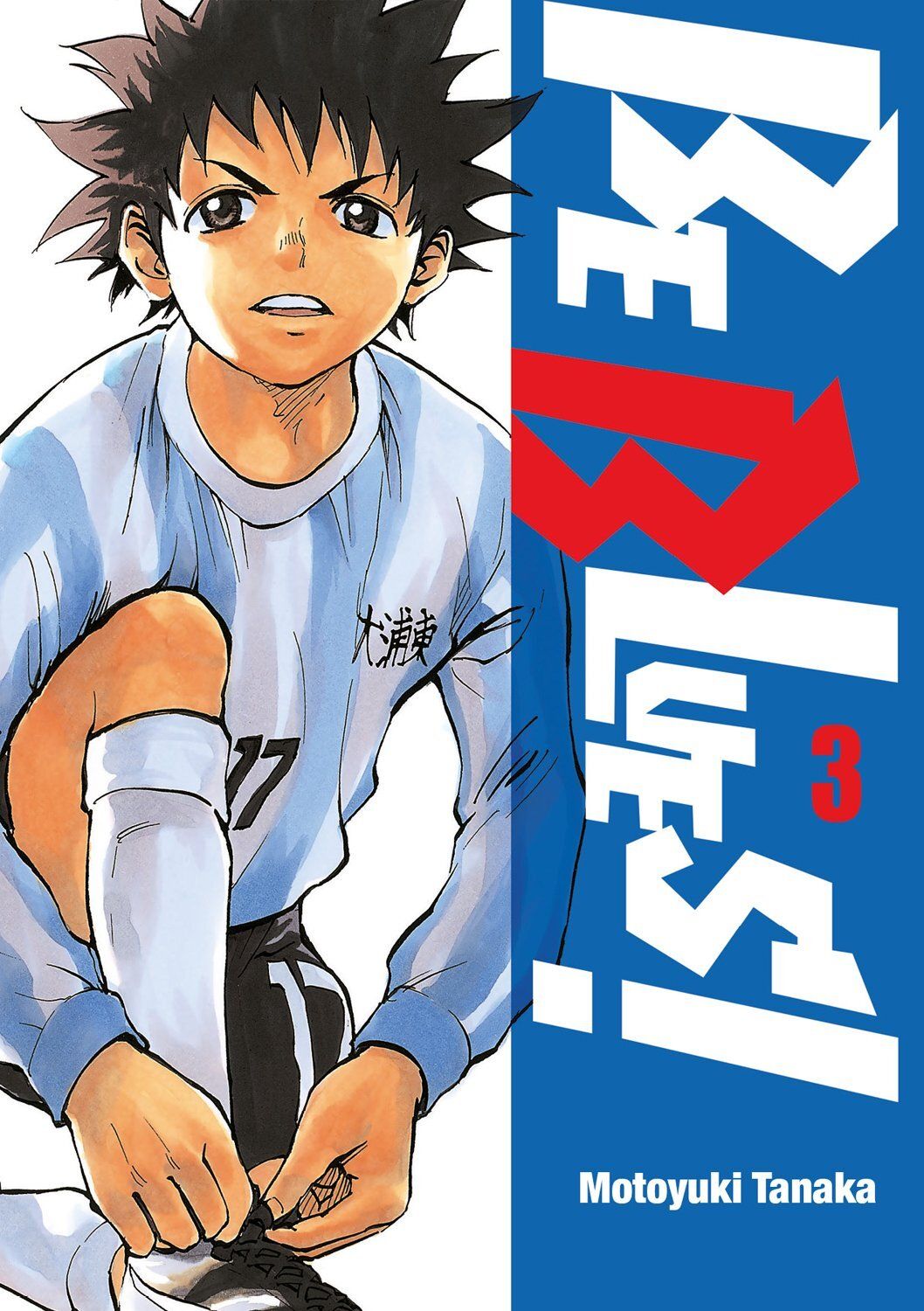 Be Blues - Tome 3