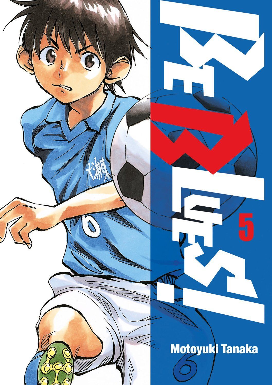 Be Blues - Tome 5