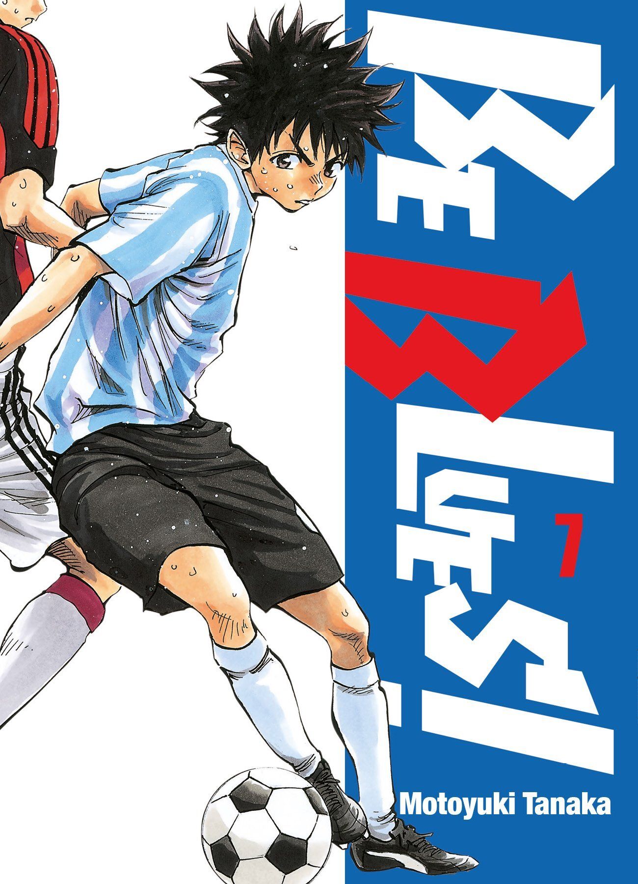 Be Blues - Tome 7