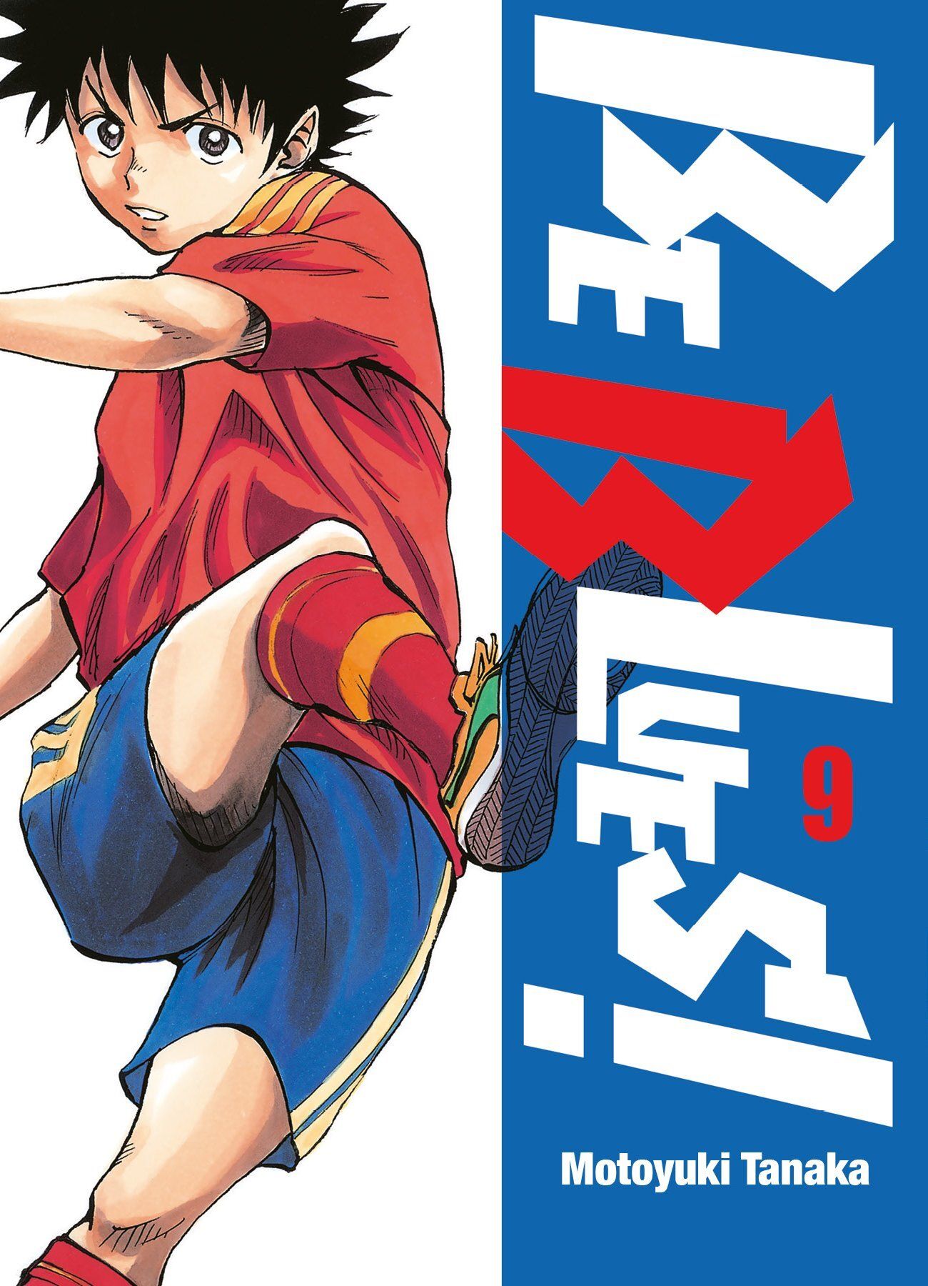 Be Blues - Tome 9
