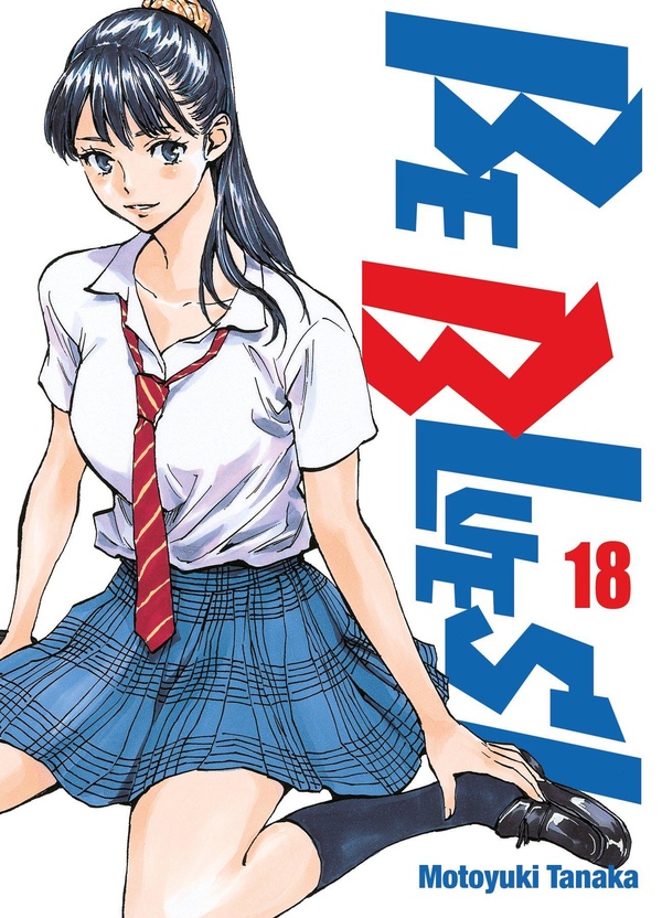Be Blues - Tome 18