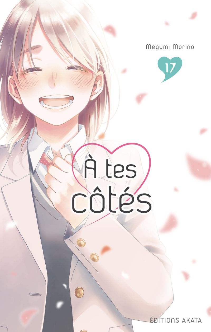 A tes côtés (M.Morino) - Tome 17