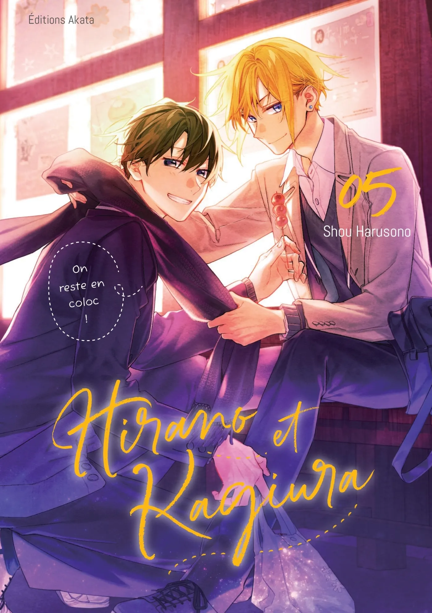 Hirano et Kagiura - Tome 5