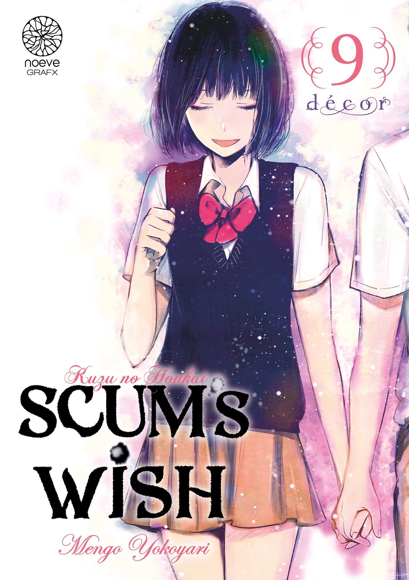 Scum's Wish - Tome 9