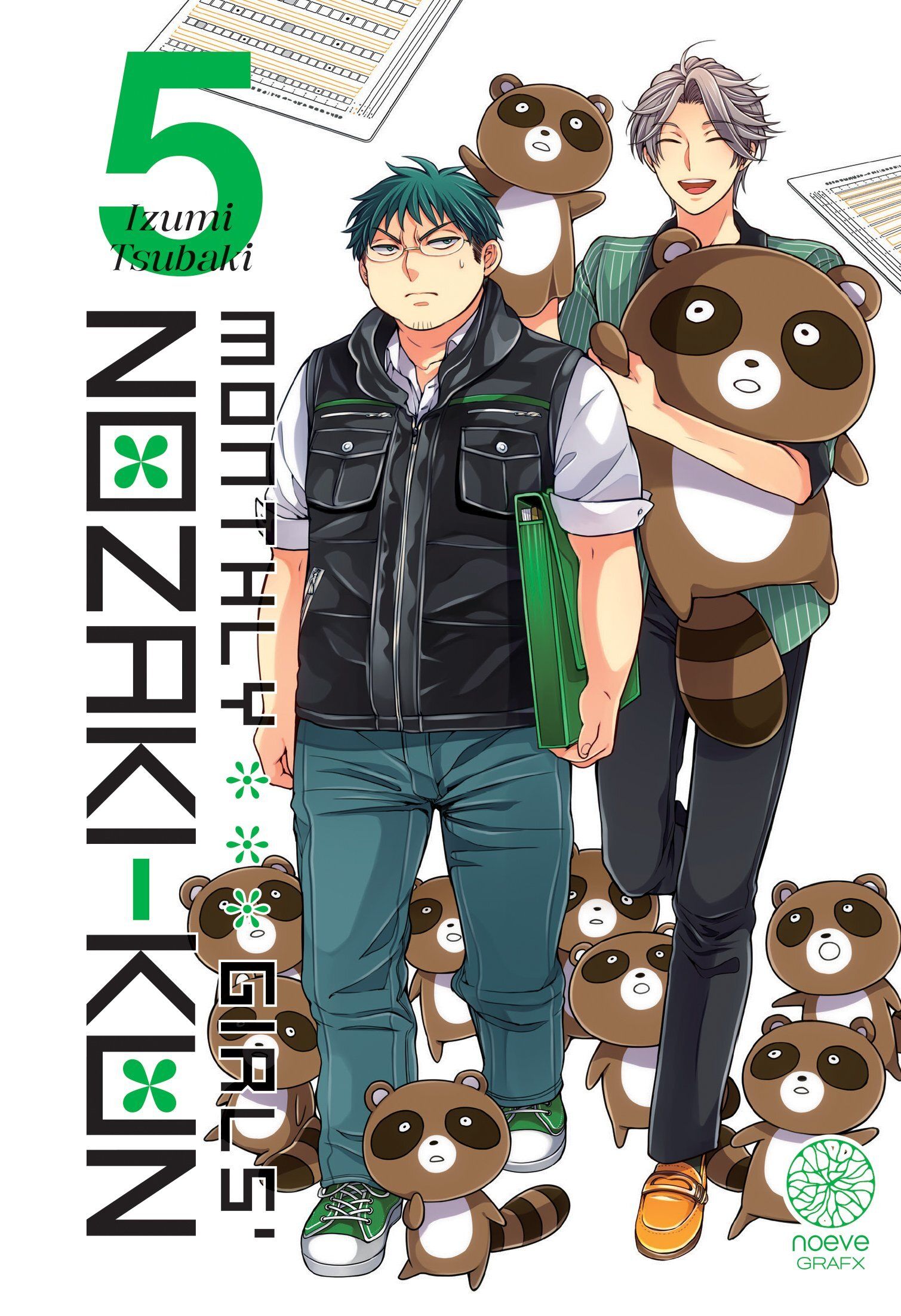 Monthly girls' Nozaki-kun - Tome 5
