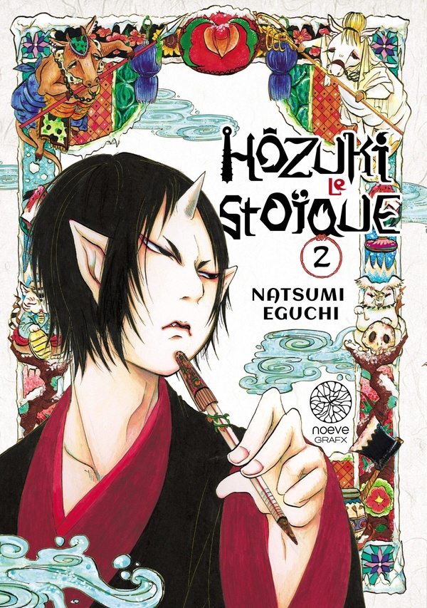 Hôzuki le stoïque - Tome 2