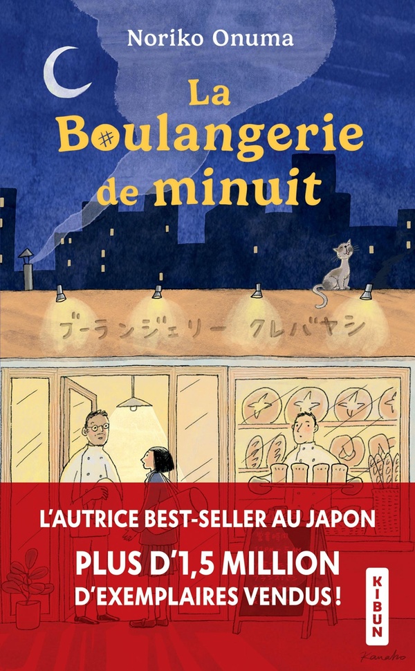 https://bddi.2dcom.fr/LocalImageExists