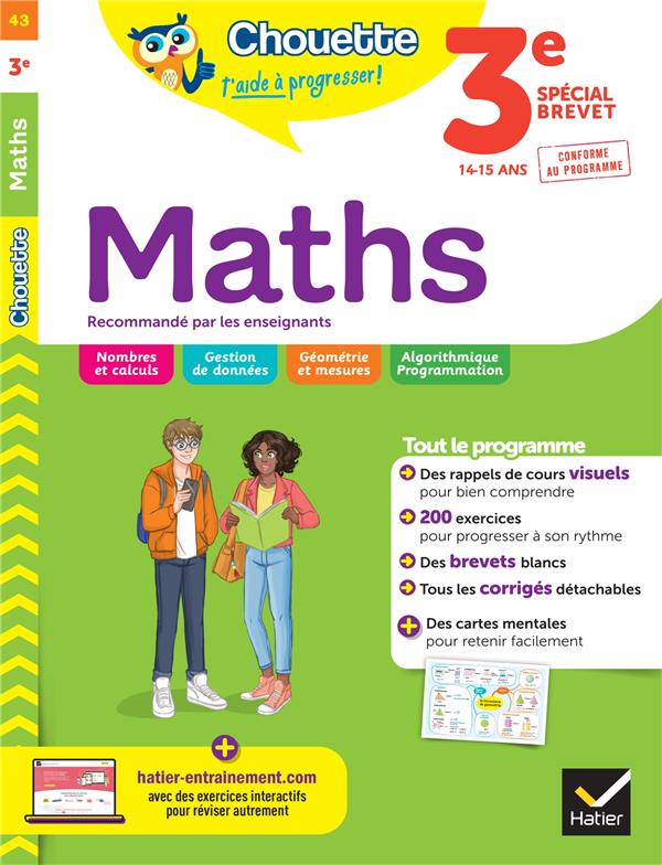 Maths 3e - cahier de revision et d'entrainement