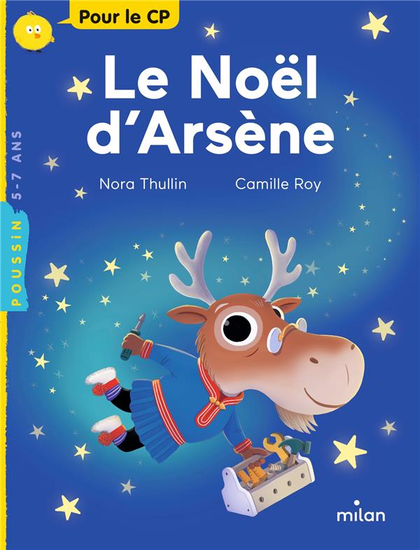 Le noel d'arsene