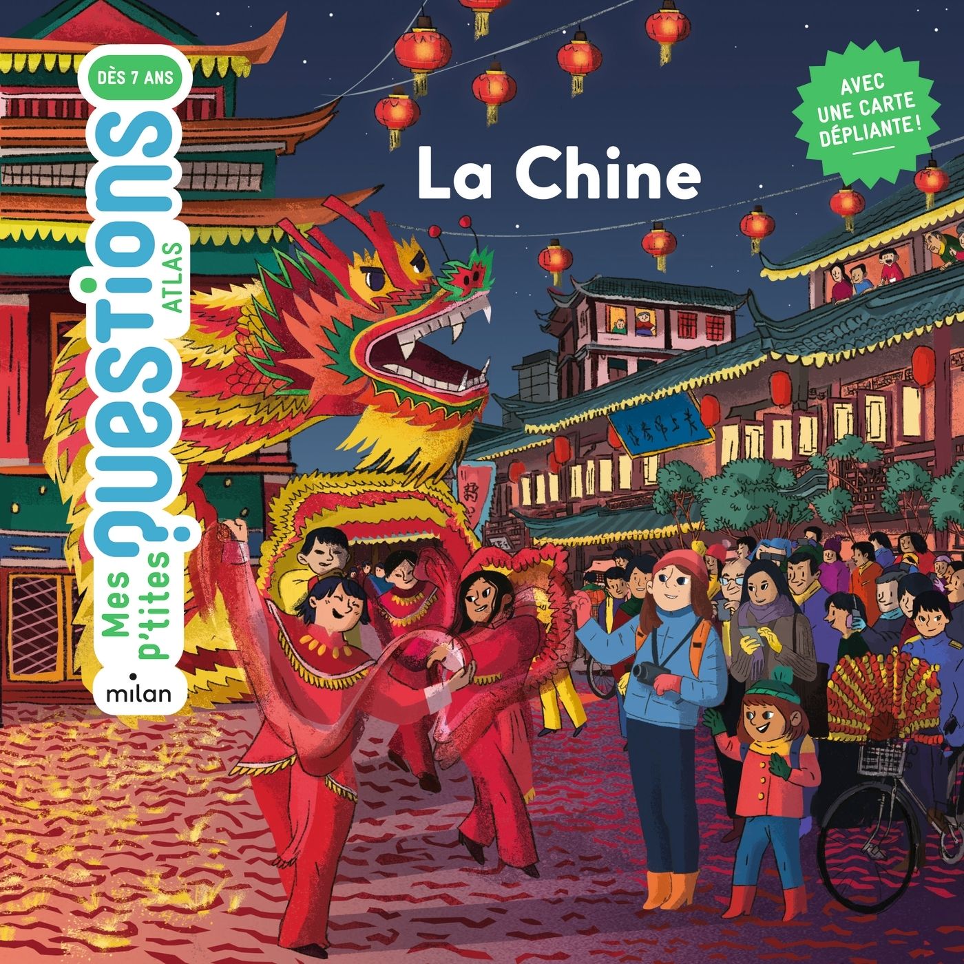 La chine