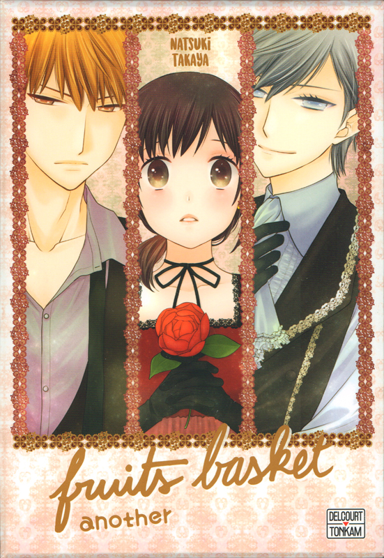 Fruits Basket - Another - Coffret - Tome 1