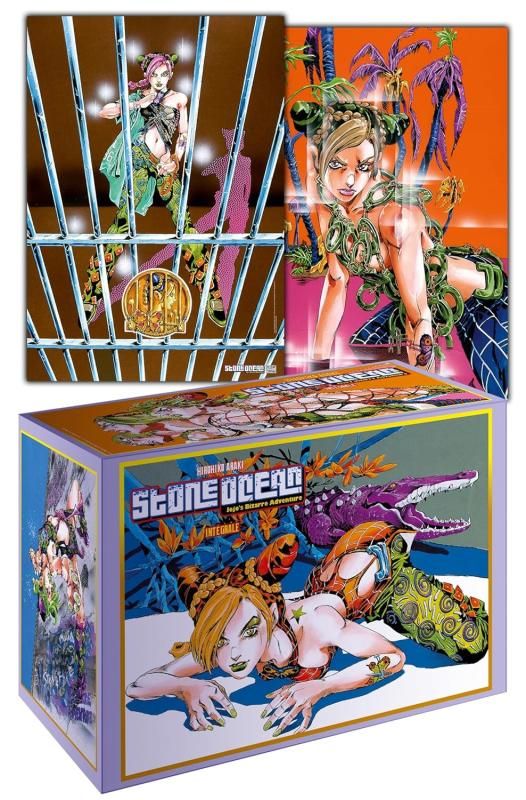 Jojo's bizarre adventure - Saison 6 - Stone Ocean - Coffret Intégrale