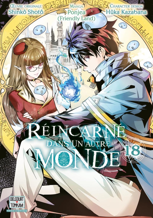 Réincarné dans un autre monde - Tome 18