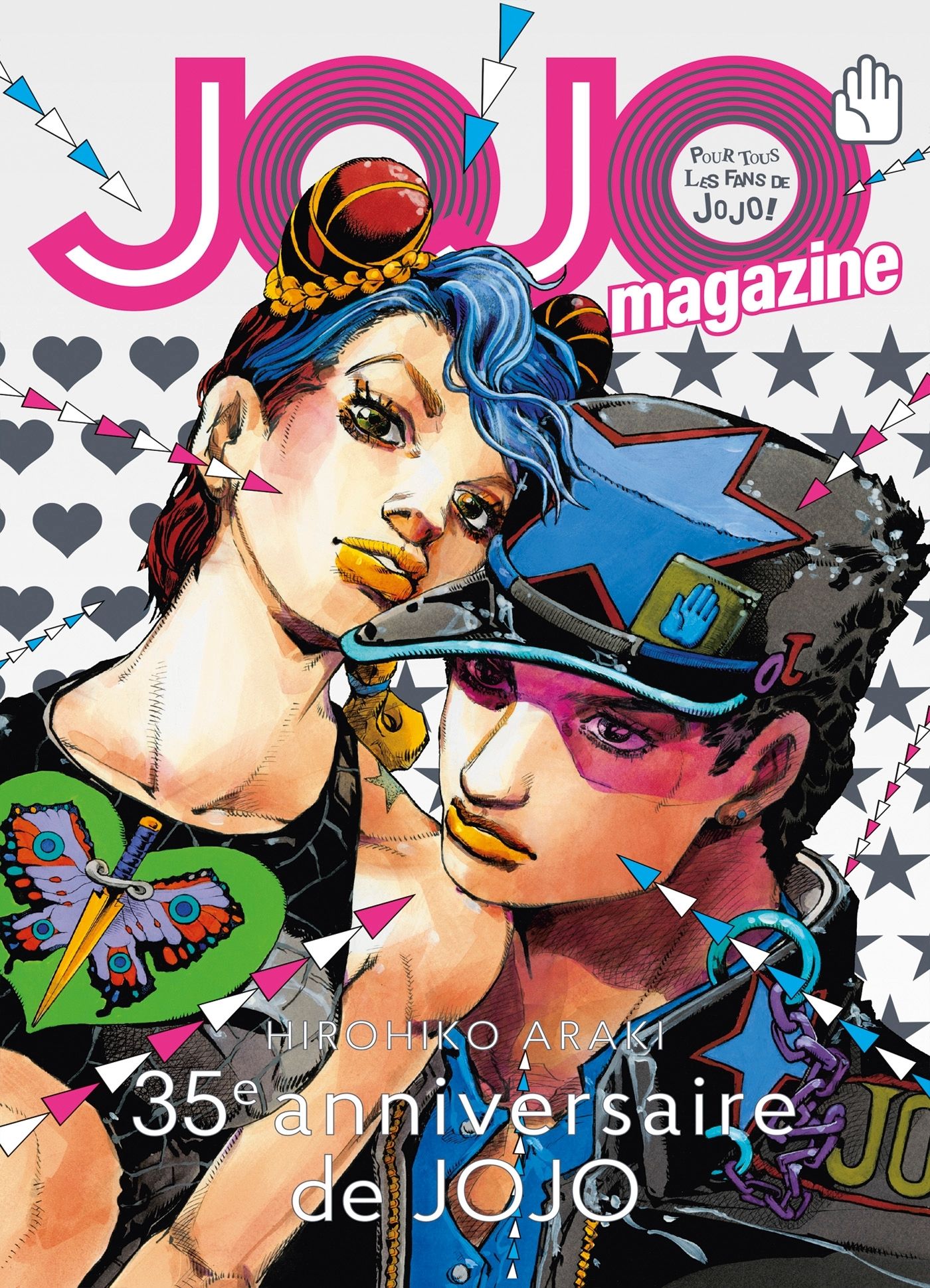 Jojo Magazine - Tome 1