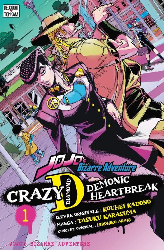 Jojo's Bizarre Adventure - Crazy D