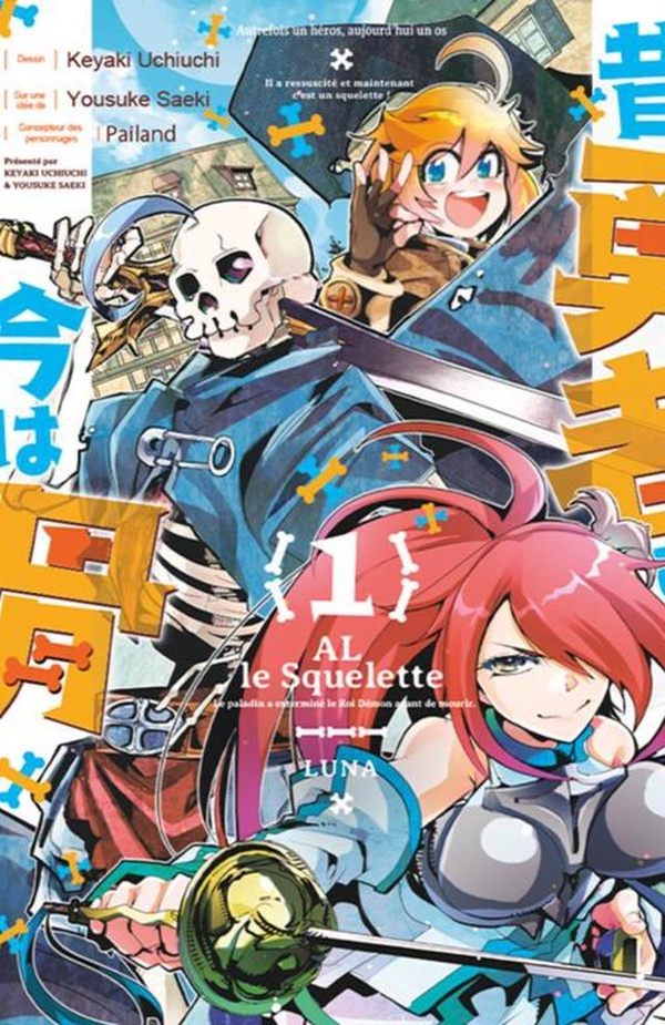 Alvis le Squelette - Tome 10