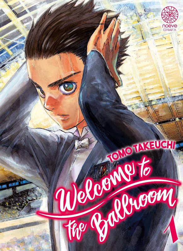 Welcome to the Ballroom