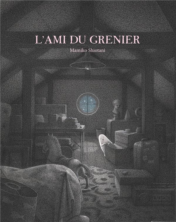 L'AMI DU GRENIER