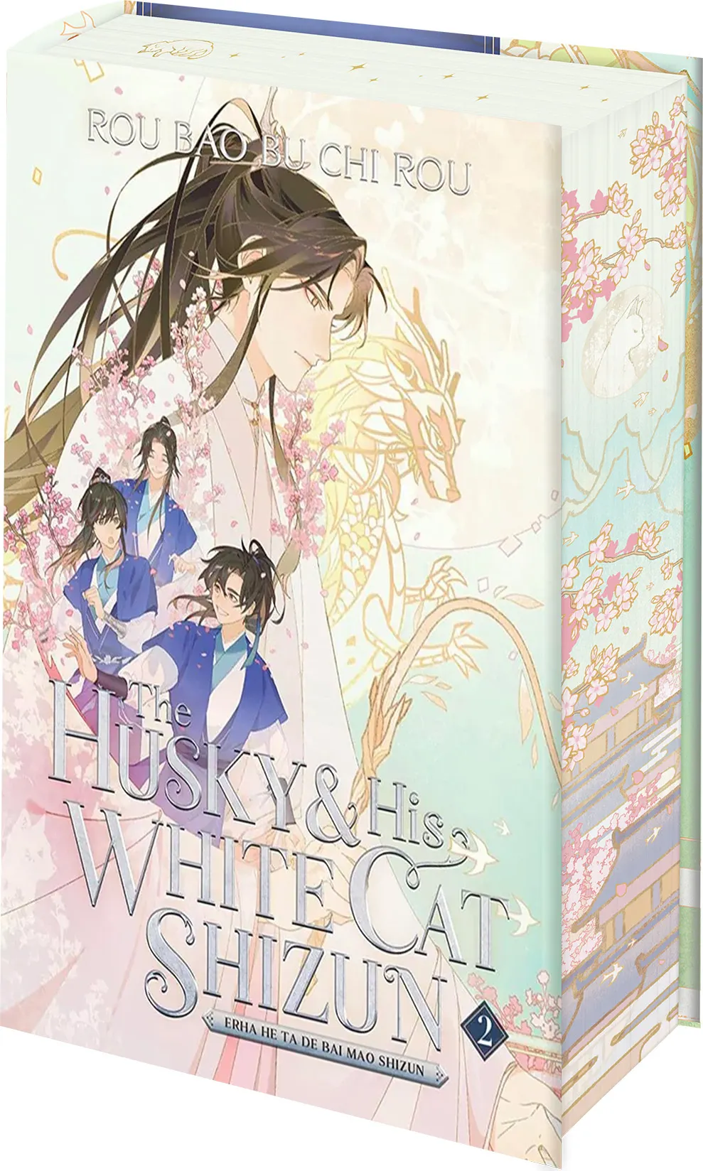 The Husky and His White Cat Shizun - Edition Collector - Tome 2