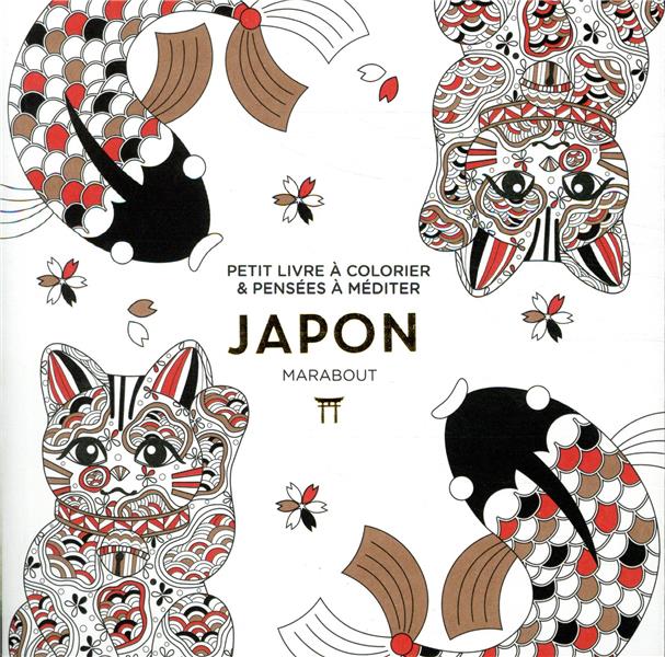 Le petit livre de coloriages : japon