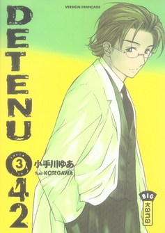 Detenu 042 - Tome 3