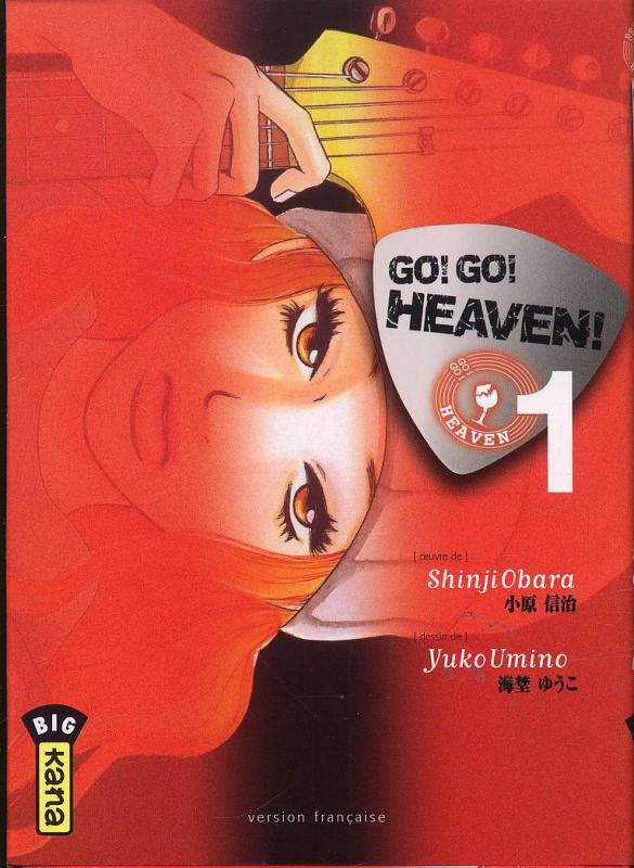 Go ! Go ! Heaven ! - Tome 1