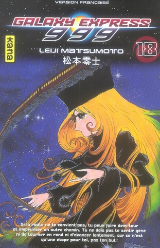 GALAXY EXPRESS 999 - TOME 18