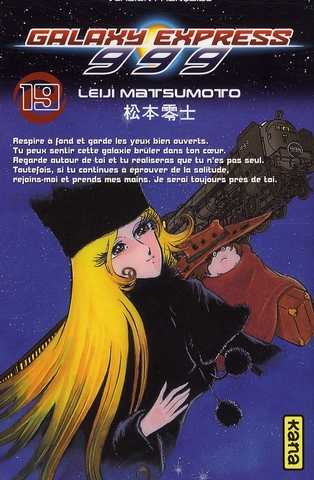 GALAXY EXPRESS 999 - TOME 19