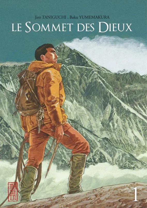 Sommet des Dieux - Edition Cartonnée - Tome 1