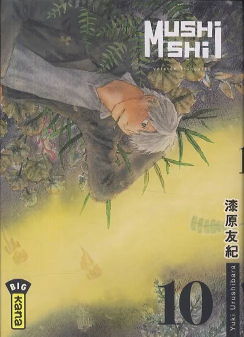 Mushishi - Tome 10
