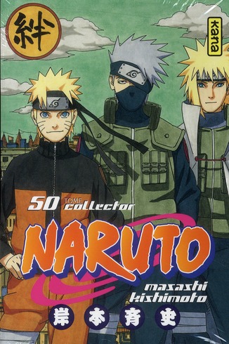 Naruto - Collector - Tome 50
