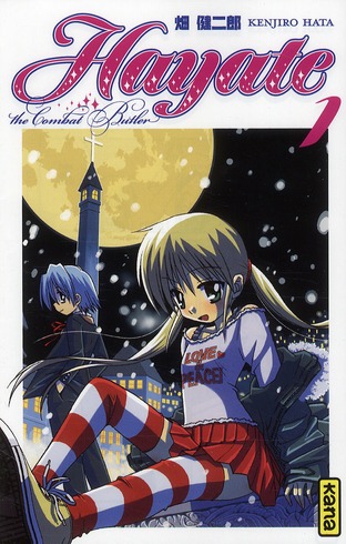 HAYATE THE COMBAT BUTLER - TOME 1