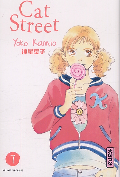 Cat street - Tome 7