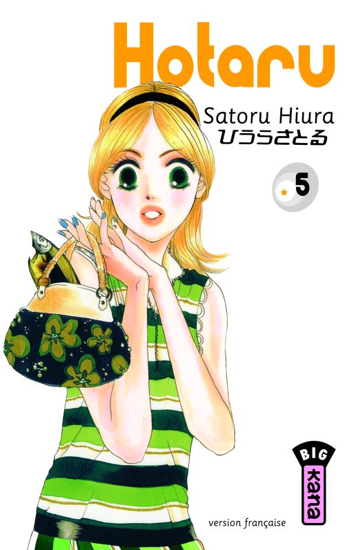 Hotaru - Tome 5