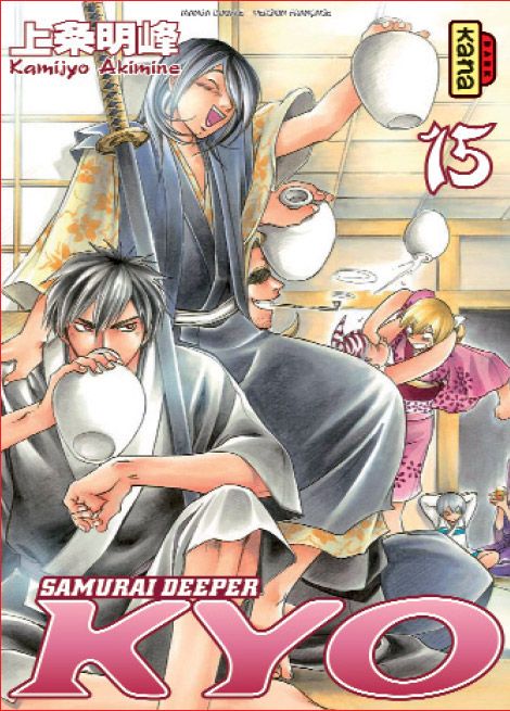 Samurai Deeper Kyo - Intégrale - Tome 9
