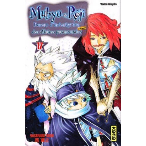 Muhyo et Rôji - Tome 17