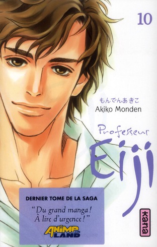 Professeur Eiji - Tome 10