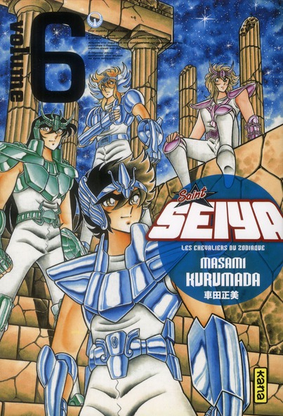 Saint Seiya Deluxe - Tome 6