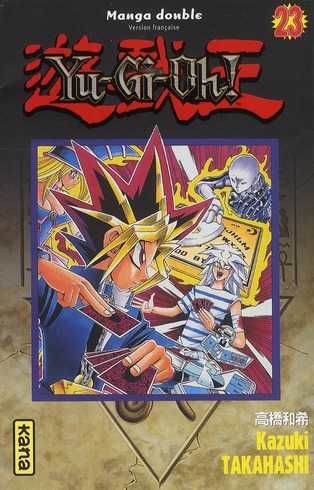 Yu-Gi-Oh! - Intégrale - Tome 12