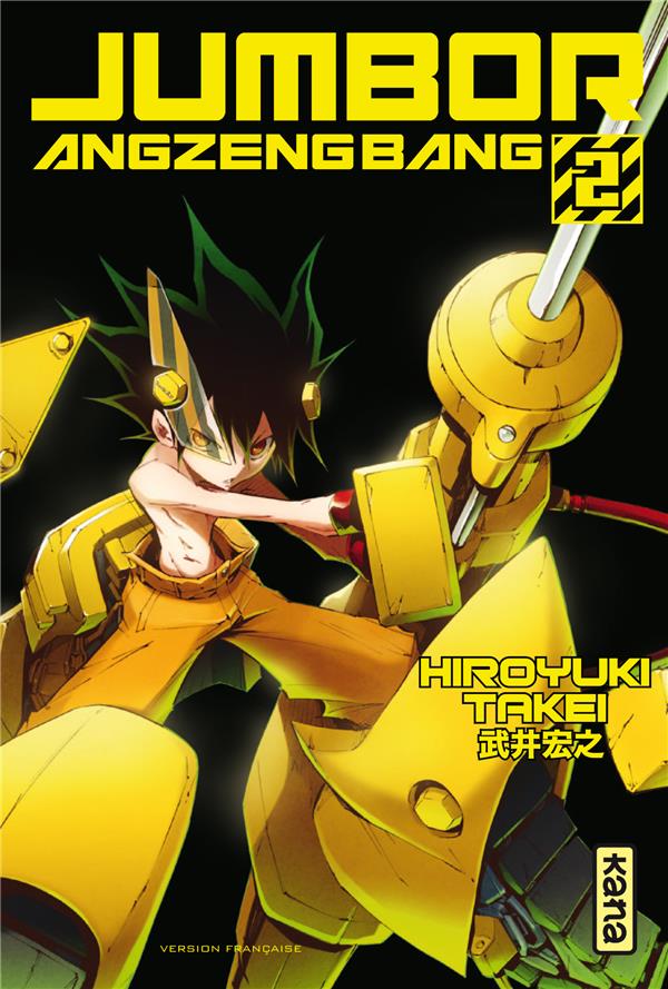 Jumbor Angzengbang - Tome 2