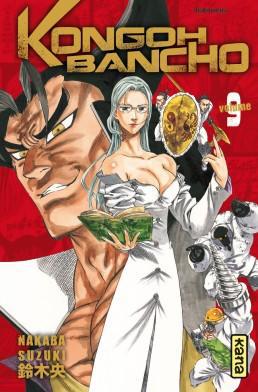 Kongoh Bancho - Tome 9