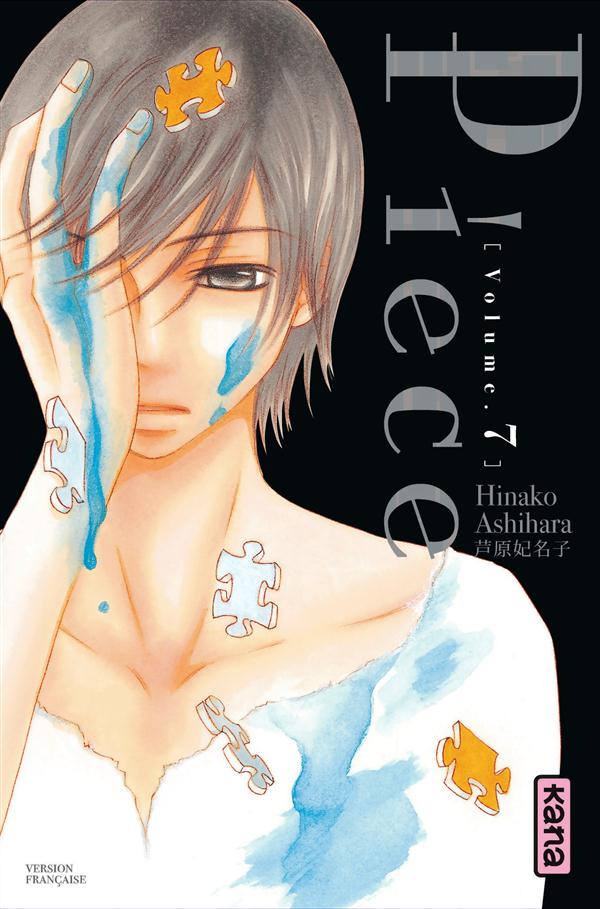 PIECE - TOME 7
