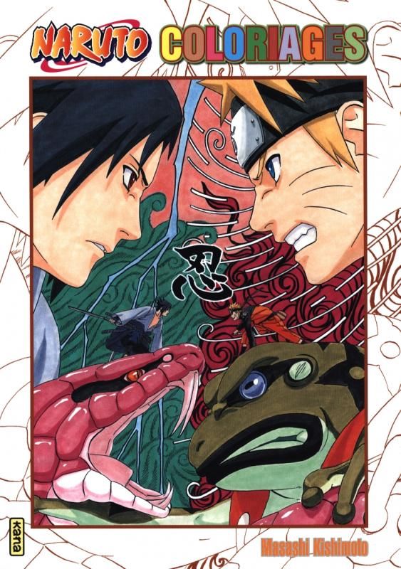 Naruto - Coloriages - Tome 1
