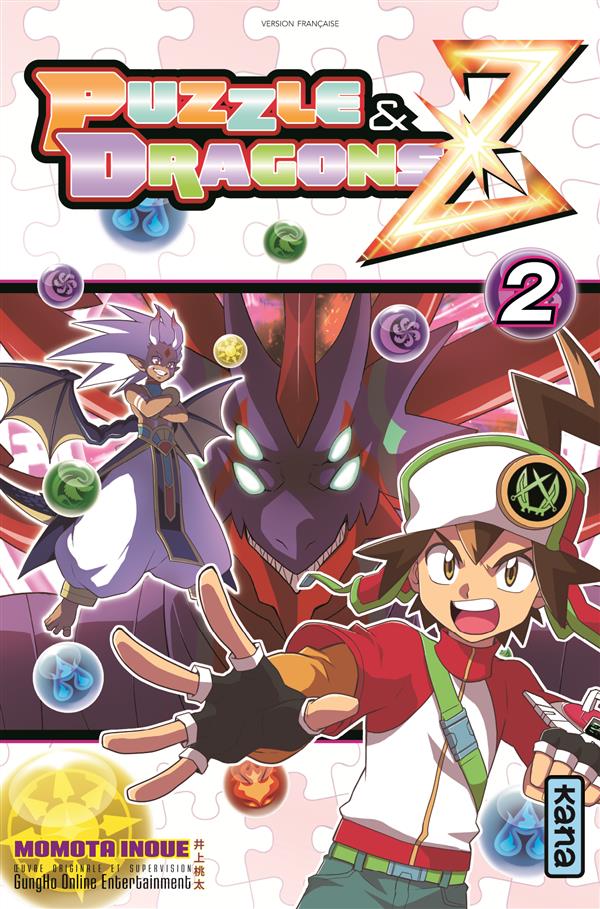 PUZZLE & DRAGONS Z - TOME 2