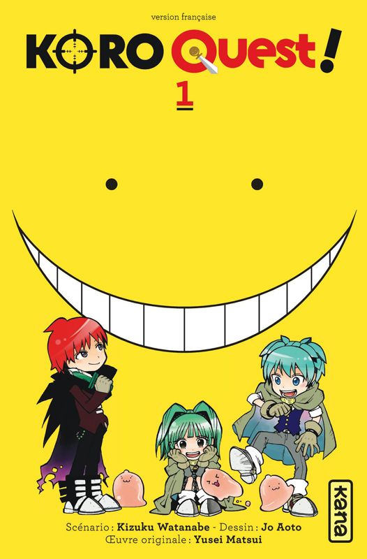 Koro quest! - tome 1